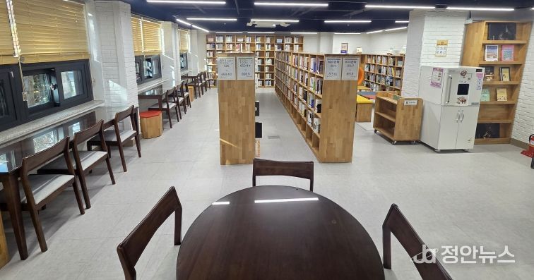 청주시평생학습관 작은도서관 새출발