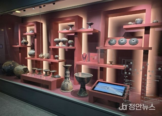 함안박물관, ‘별 헤는 방’ 개방