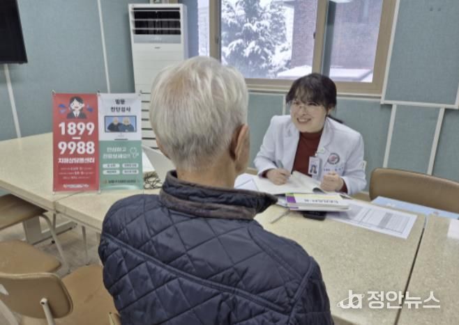 양로원 방문 조기 검진 모습