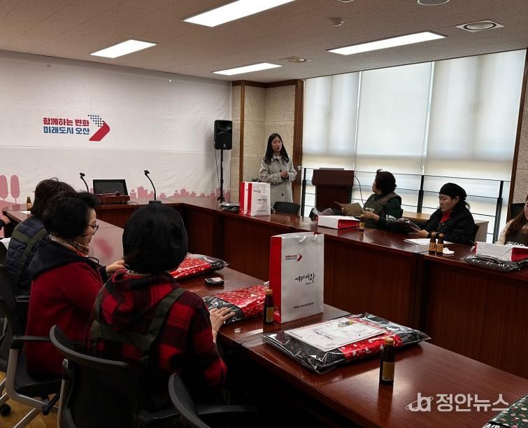 오산시 세마동 지역사회보장협의체, ‘생명지킴이 교육’ 수료…위기 대응 역량 강화