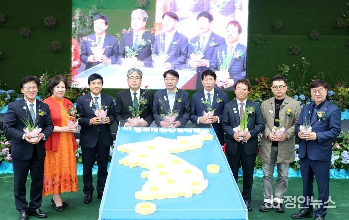 2026 대한민국 전주정원산업박람회 연다! (2025년 제5회 전주정원산업박람회)