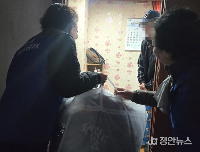 동구 송림3·5동, 취약계층에 방한 용품 전달
