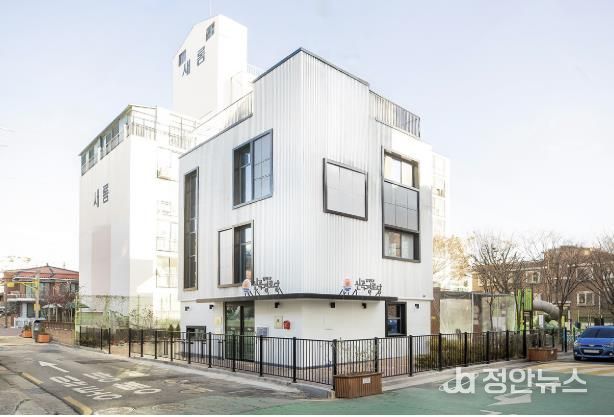 신곡경로당 새단장 모습