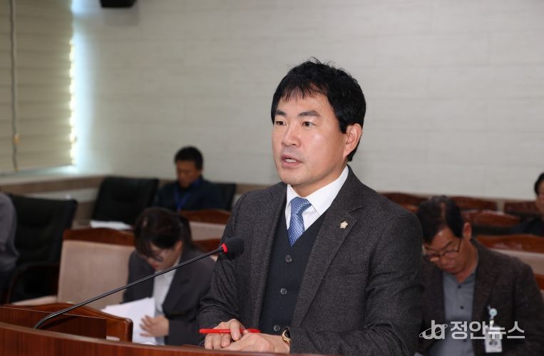 제236회 제2차 정례회 상임위원회