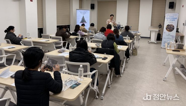 제천복지재단,「복희씨의 문화살롱」코드공예 실시