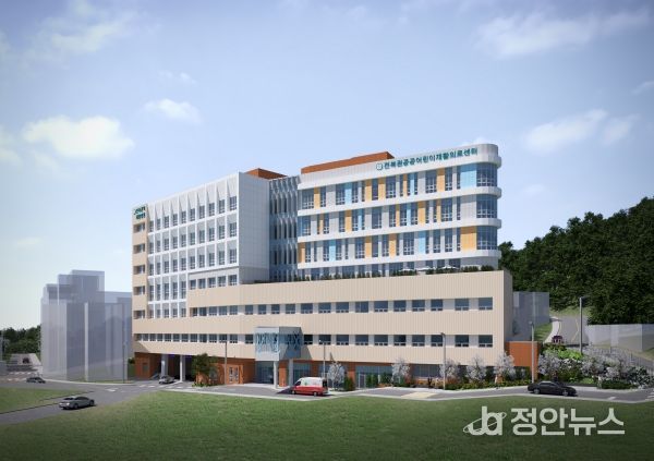 전북권 공공어린이재활의료센터 재활병원-투시도 주경