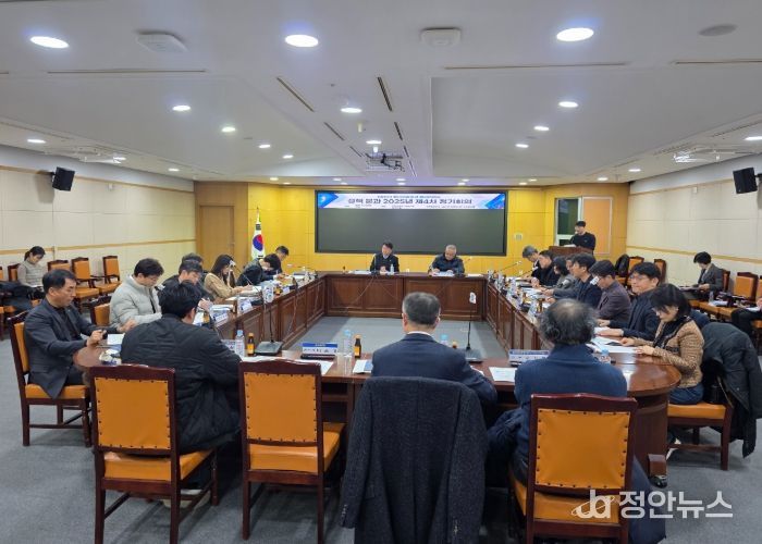 전북자치도, RE100 에너지솔루션 얼라이언스 에너지정책분과 개최