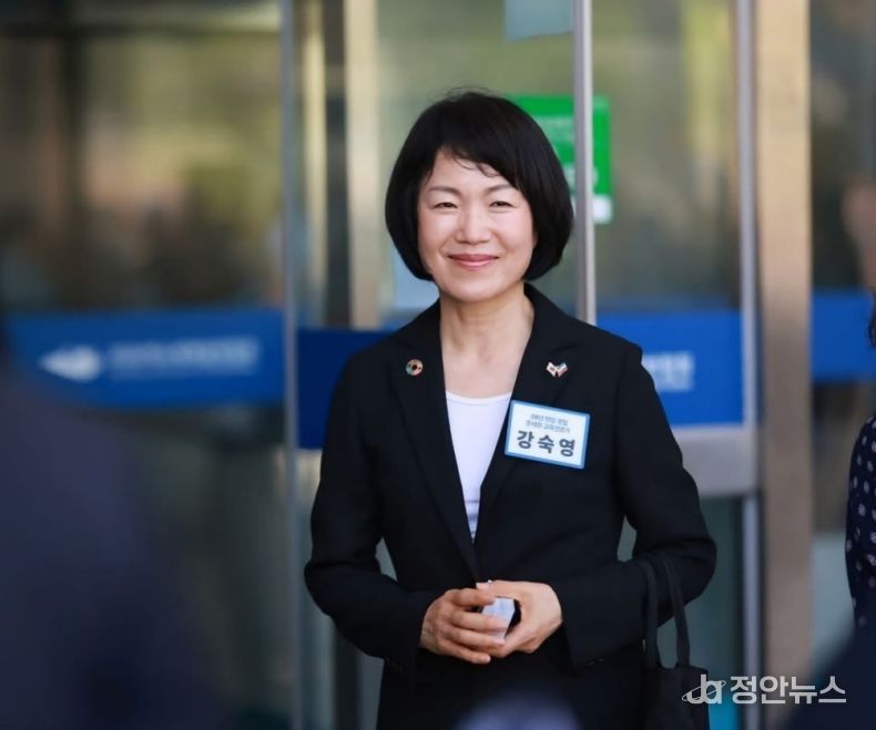 교육학 박사 강숙영