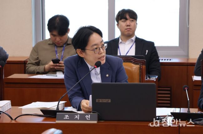 국민의힘 조지연 국회의원(경북 경산, 국회 기후에너지환경노동위원회)