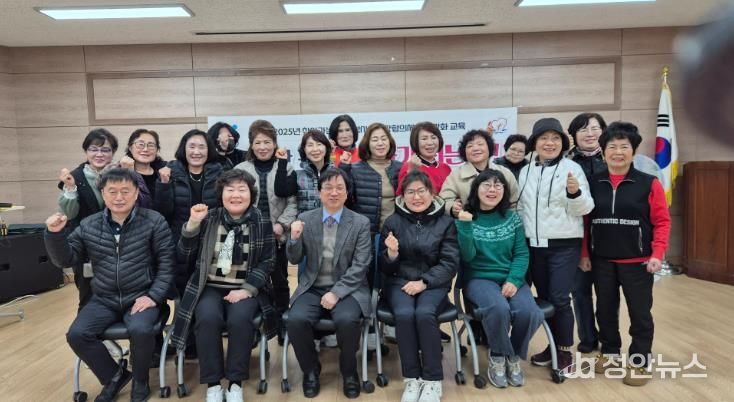 부산 북구, 찾아가는 동 지역사회보장협의체 역량강화 교육 ‘부자학 강연’ 실시