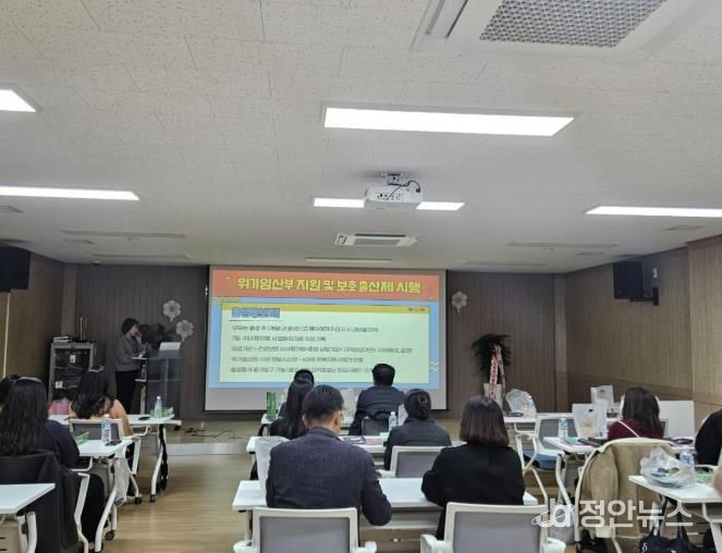 산청군, 아동복지 업무 담당 역량 강화