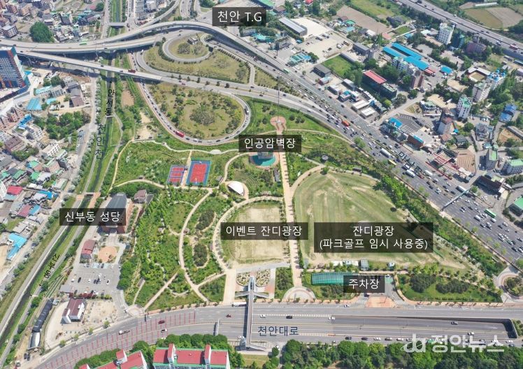 천안시 도솔문화공원 기후대응도시숲 조성