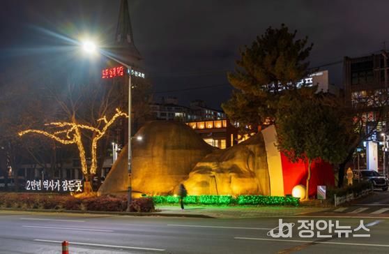 달서구, 업사이클링 조명으로 기후위기 대응 실천 “이만옹과 함께하는 친환경 연말”