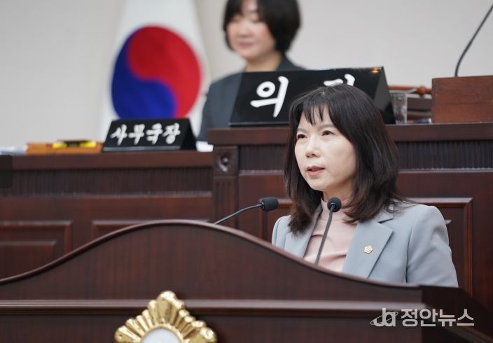 수성구의회 정경은 의원