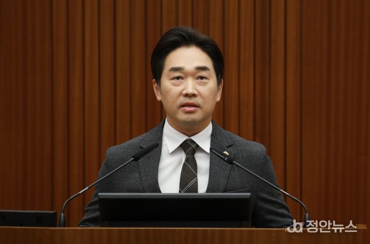 5분발언(김재형)