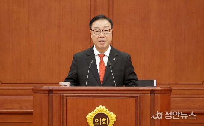 대전시의회 이병철 시의원