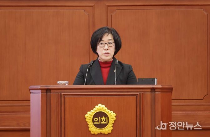 대전시의회 박주화 의원