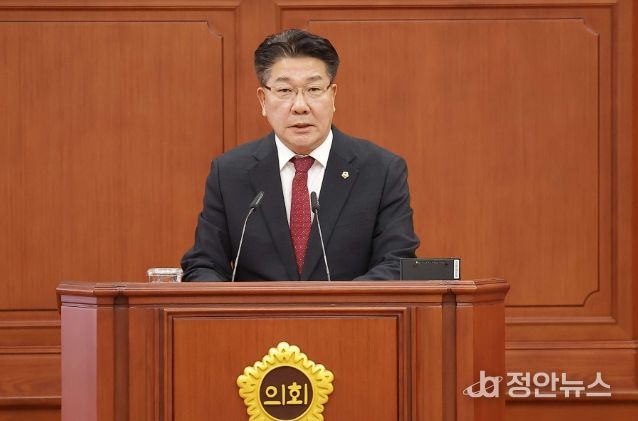 대전시의회 송활섭 의원