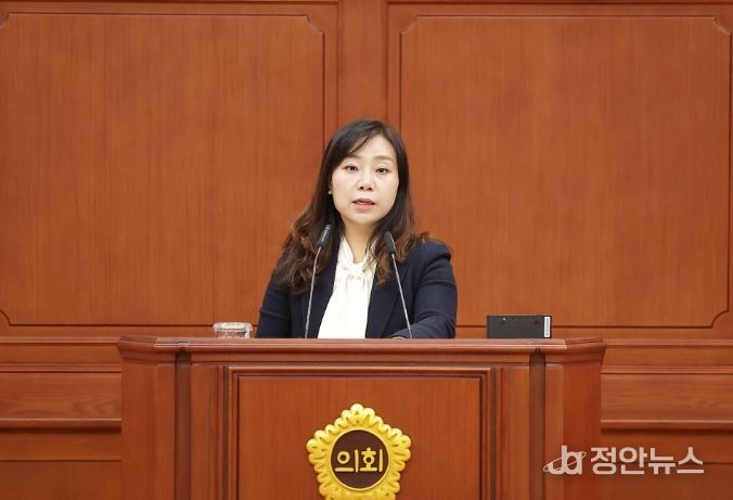 전시의회 김민숙 의원