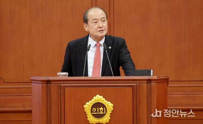 대전시의회 박종선 의원