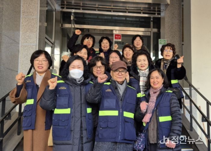 고양시 주엽2동 안전보안관, ‘2025년 고양시 안전문화 활성화 유공 단체상’ 수상