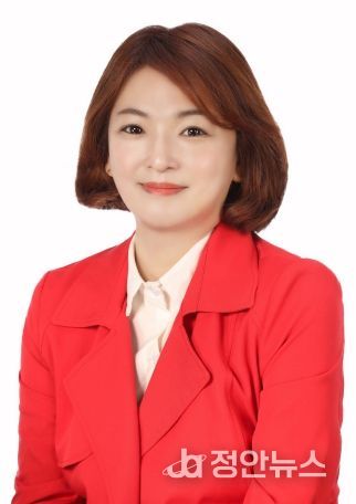 김미연 동구의원