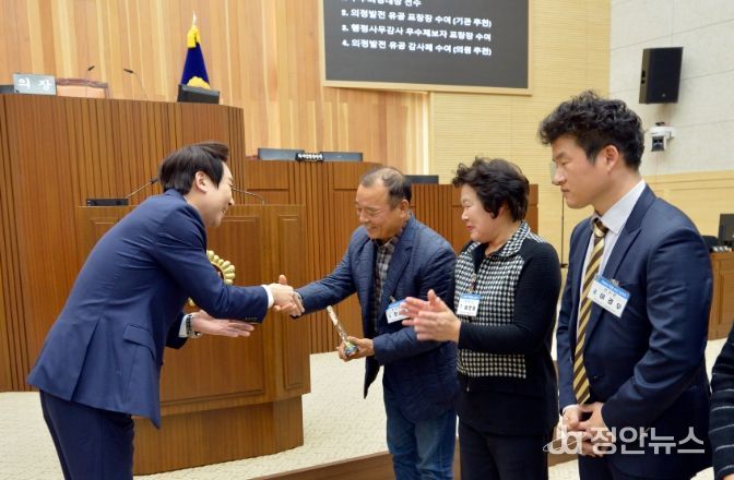 세종시의회, 2025년 의정발전 유공 시상식