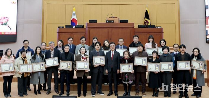 대전시의회, “묵묵한 봉사가 대전을 움직인다”