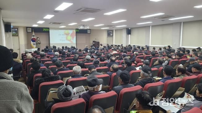괴산군, 2026년 새해농업인 실용교육 실시