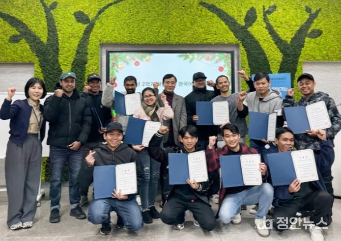 정읍시, 외국인 근로자 ‘찾아가는 한국어 교육’ 성료…“소통 넘어 정착으로”