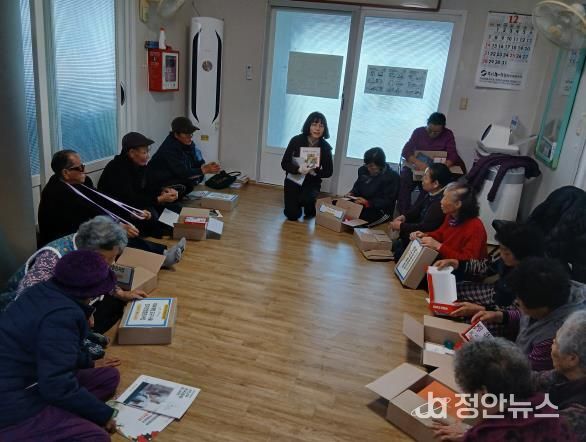 부안 부안읍, 치매예방교구 전달 어르신 인지건강 증진 도모