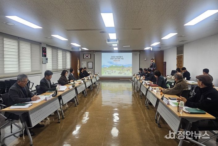 진안군, ‘2025년 제2차 마을만들기 정책협의회’ 개최