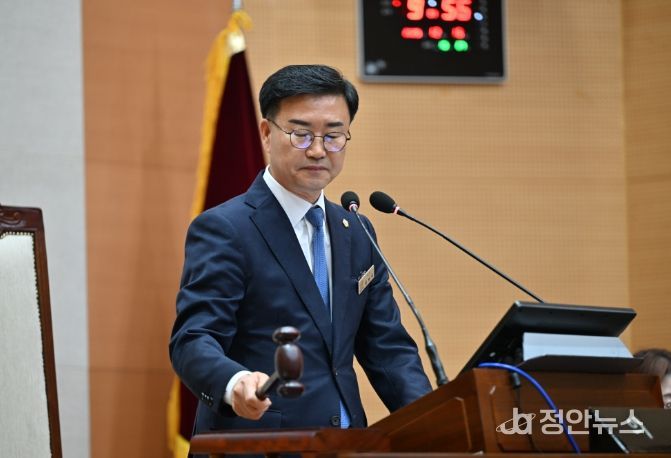 완주군의회 유의식의장