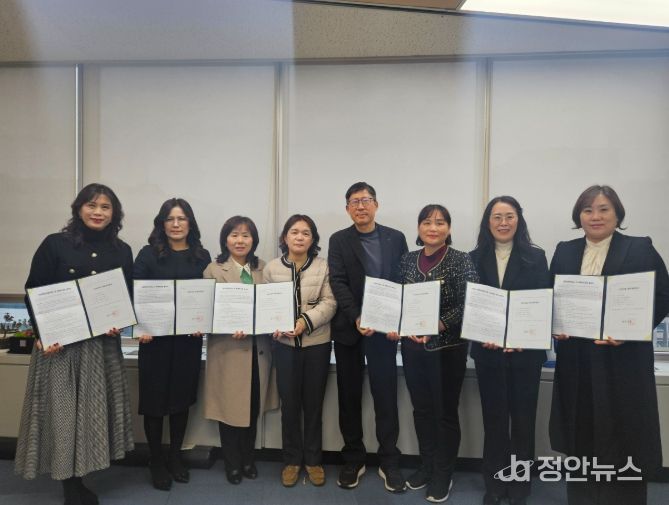 전주시 국공립어린이집 6곳과 위탁협약