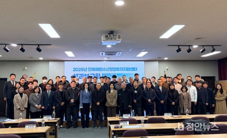 전북자치도, 해양수산 창업기업 매출·수출‘동반 성장’