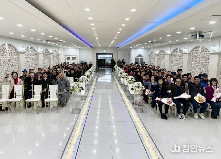 영동시니어클럽 2025년 노인일자리 및 사회활동지원 사업 해단식