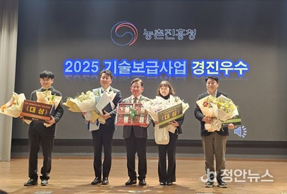 왼쪽에서 4번째 부산시농업기술센터 담당 주무관