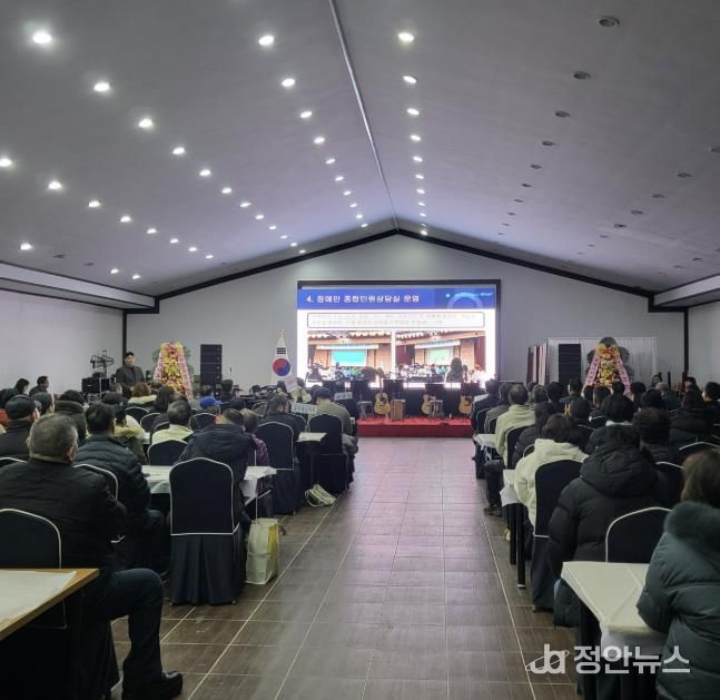 후원애 밤 사진