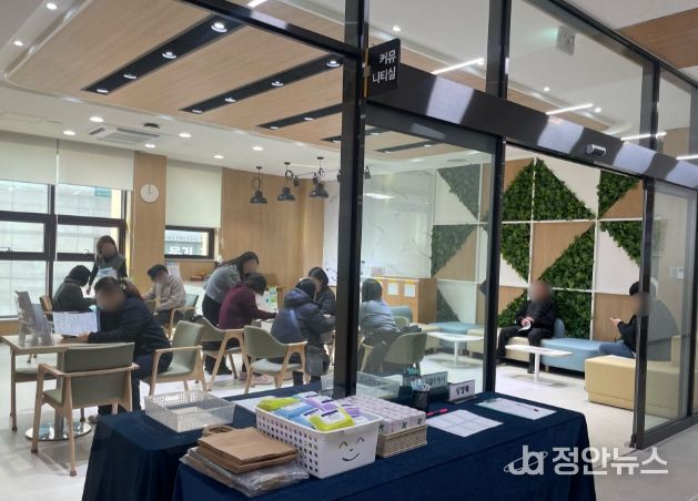 일자리종합지원센터를 통한 맞춤형일자리 제공