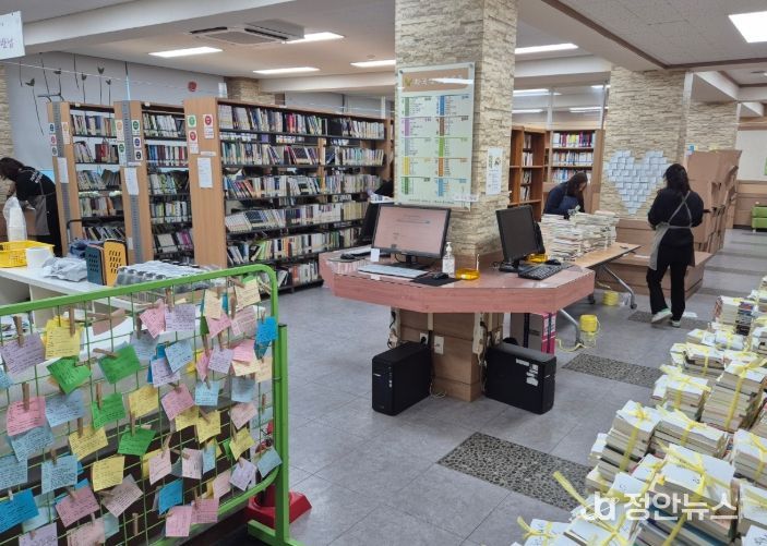 서산여고 공간재구조화 특별실 정리지원