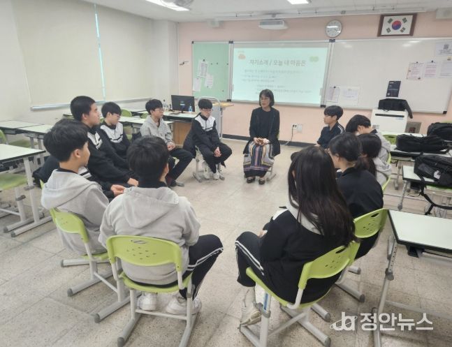 학생 관계회복 프로그램 ‘너나들이’ 운영