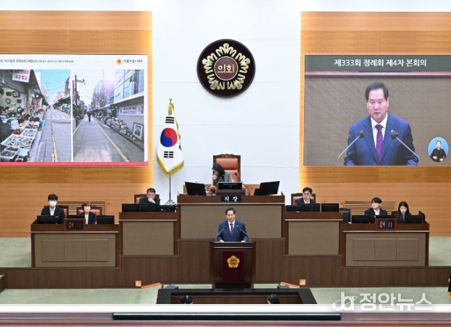 박영한 의원(국민의힘, 중구 제1선거구)