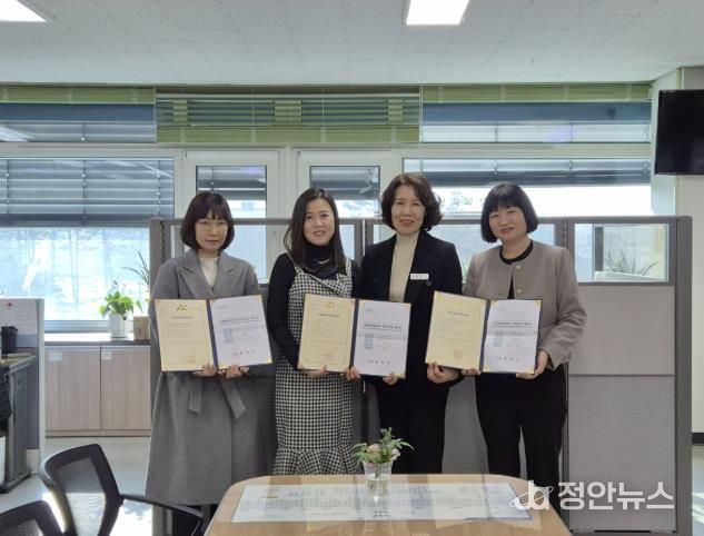 아산시는 17일 국공립어린이집 3개소와 위수탁 협약을 체결하고 있다.