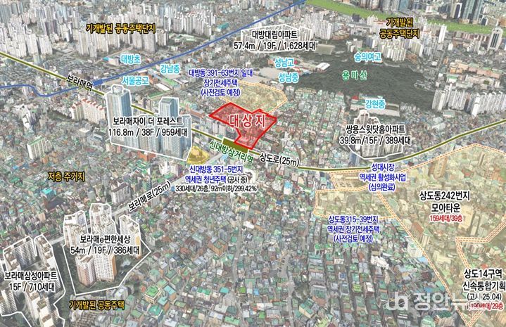 위치도 (동작구 대방동 393-66 일대)