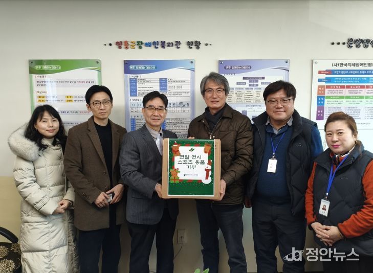 3자 업무협약 기반협력 강화