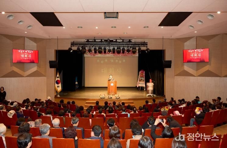 2025년 통영시자원봉사자대회 성황리에 마무리