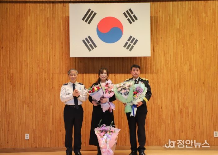 계양소방서, 최형묵 소방행정과장 영예로운 퇴임식