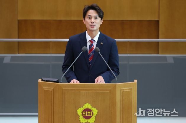 경기도의회 황대호 의원