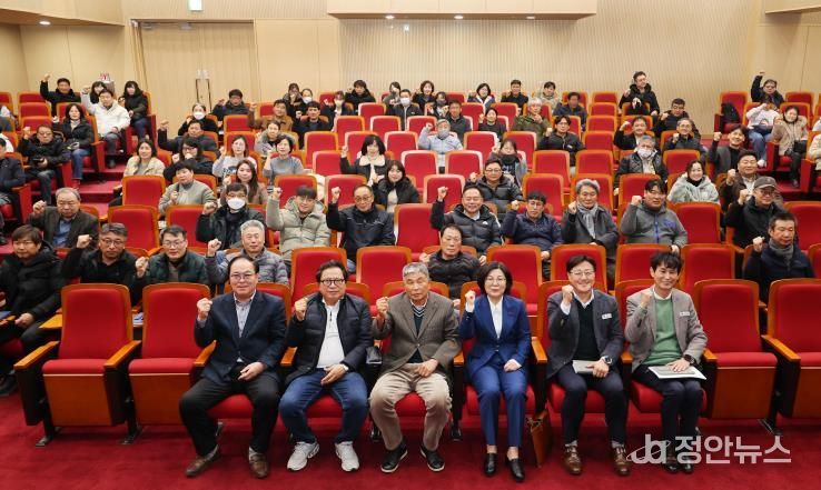 안성시, 안전한 건설환경을 위한 건설인 교육 실시