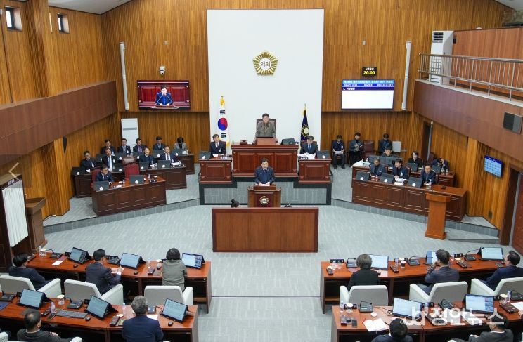 경주시의회, 제294회 제2차 정례회